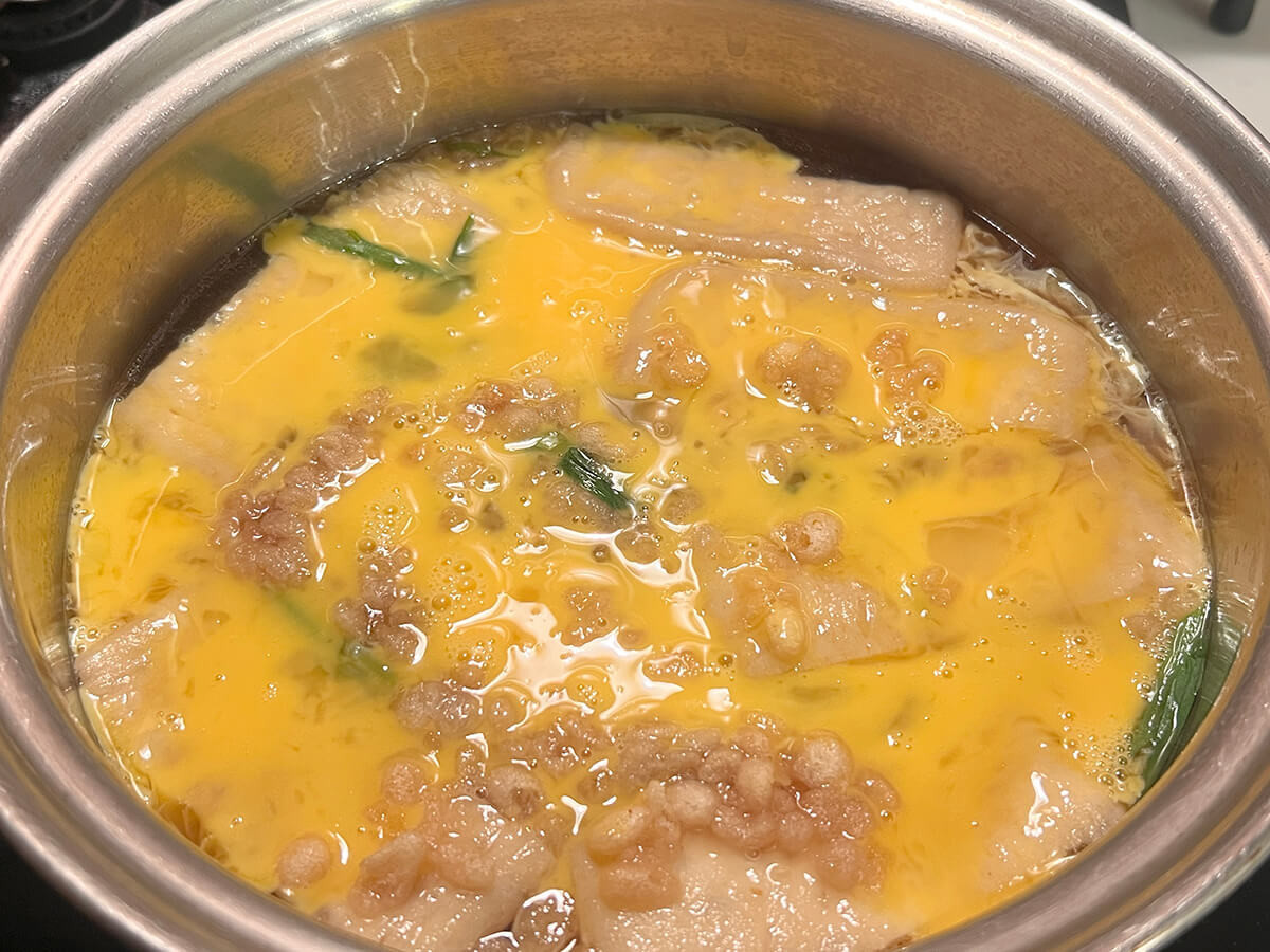 大原千鶴さん「衣笠丼」のレシピ