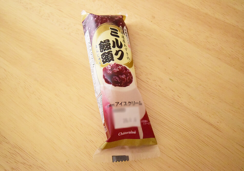 シャトレーゼ