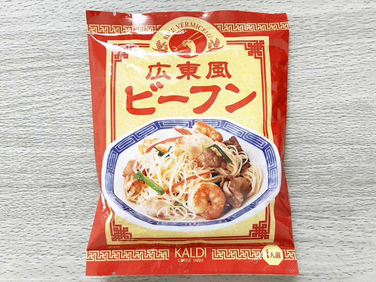 カルディおすすめの人気商品4つ