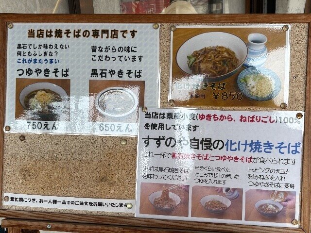 中町こみせ通り