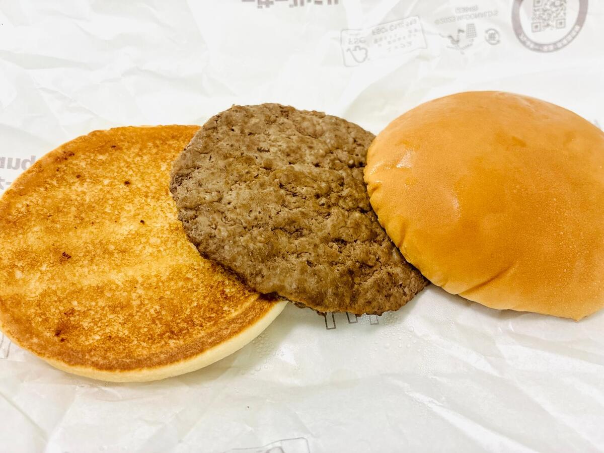 マクドナルド