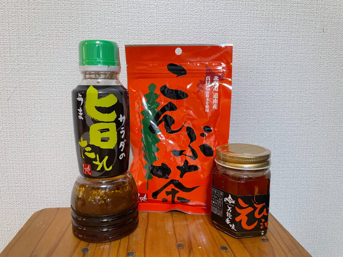 カルディ