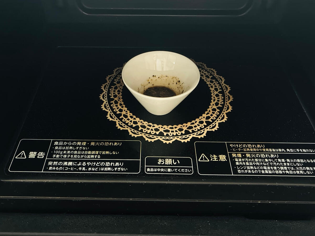 けんまさきっちんさん「王将風 炒飯（ソーハン）」のレシピ