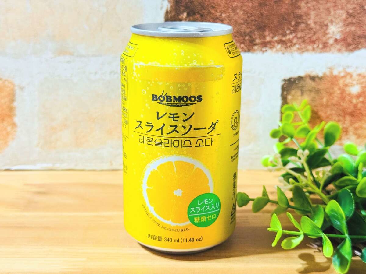 【業務スーパー】海外直輸入新商品5選実食レポ