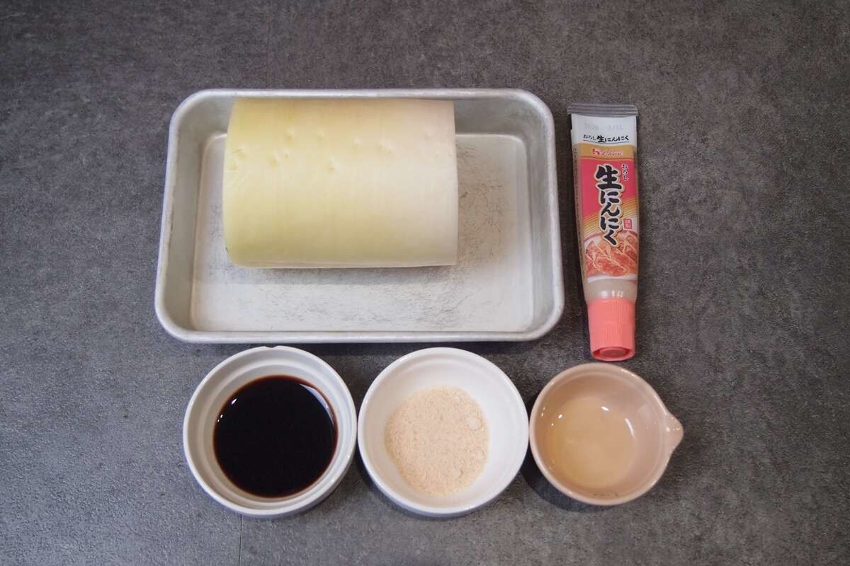 ひな献立レシピさん「大根ステーキ」のレシピ