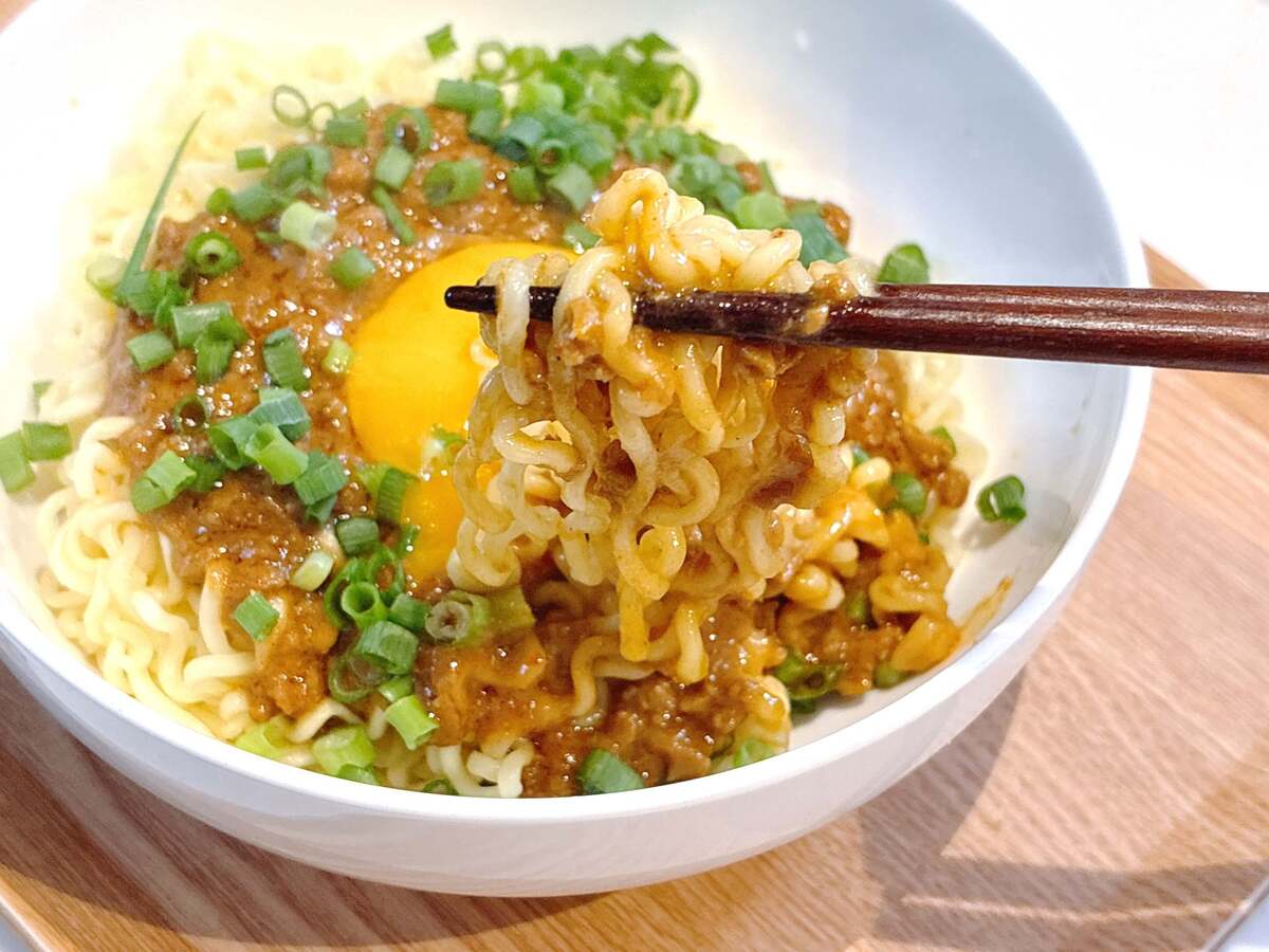 業務スーパー