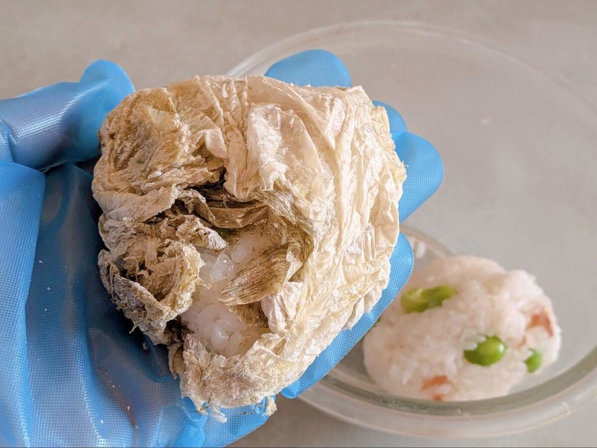 ZIP!公式「おぼろ昆布のおにぎり」のレシピ