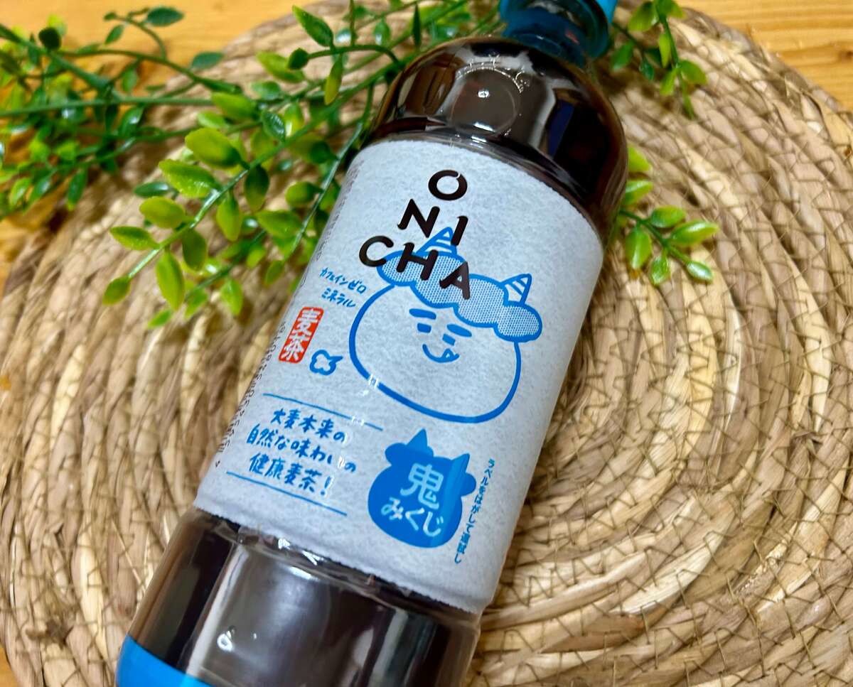 「麦茶の炊き込みご飯」のレシピ