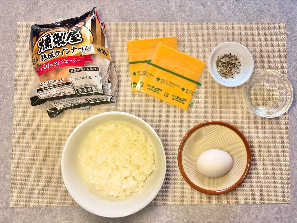 「悪魔のチーズ丼」
