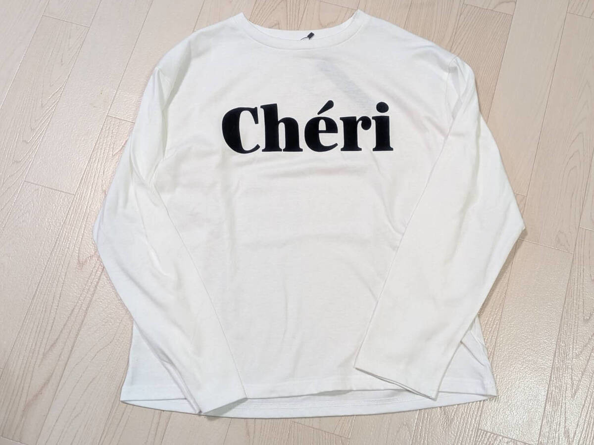 「パシオス」お宝購入品