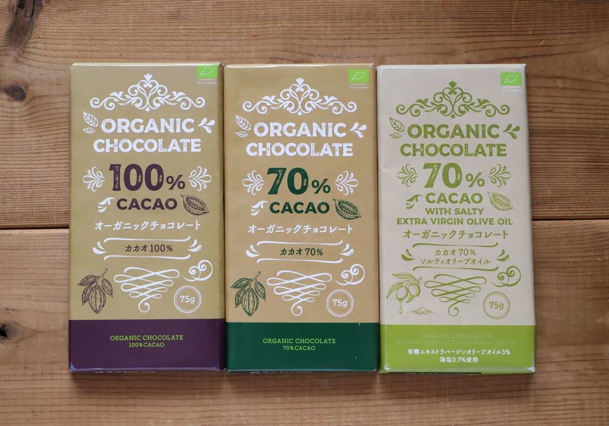 次【業務スーパー】行ったら絶対買い！「衝撃！100%の味…」「本当に264