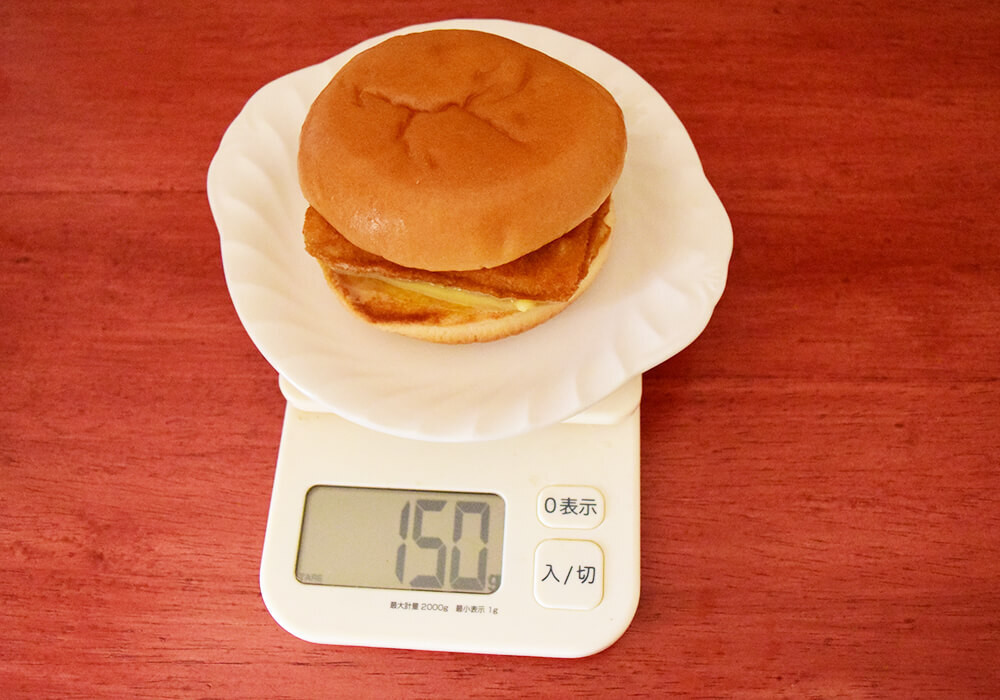 モスバーガーVSマクドナルド:フィッシュ系バーガー食べ比べ