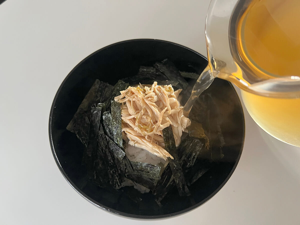 ささ身柚子こしょう茶漬け