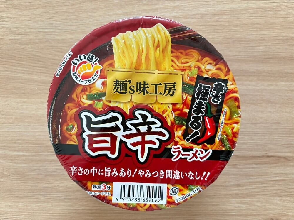【トライアル】麺's味工房シリーズ5品を実食レポ