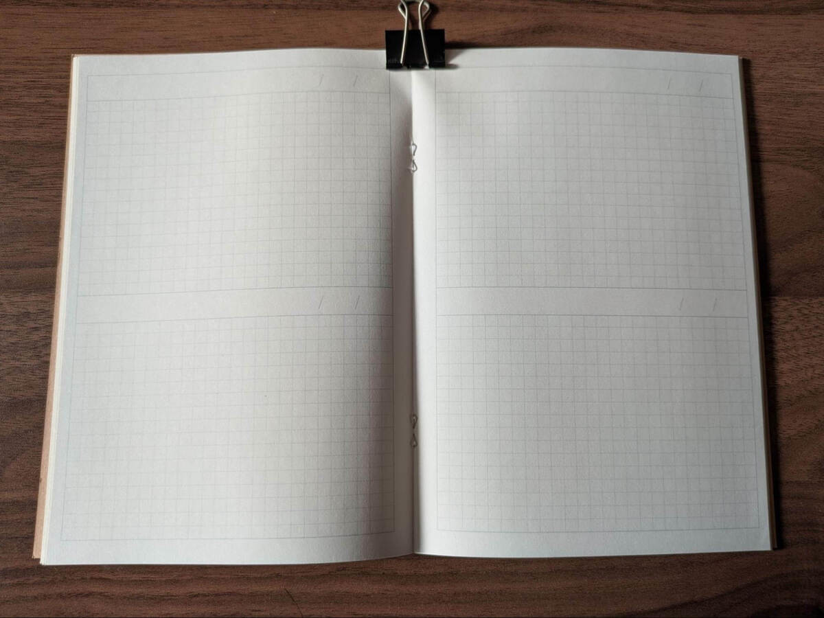 【無印良品】一度使ったら手放せない3選