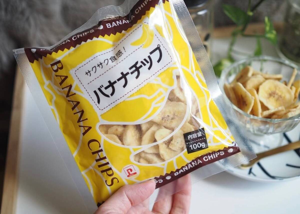 業務スーパー