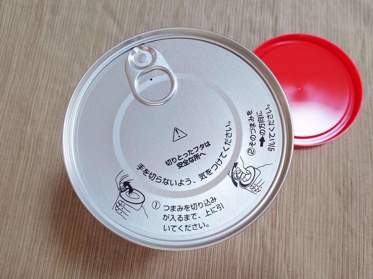防災備蓄食料