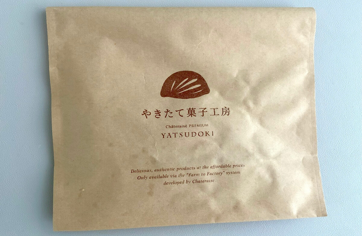 【シャトレーゼ】“カップスイーツ”最強かも