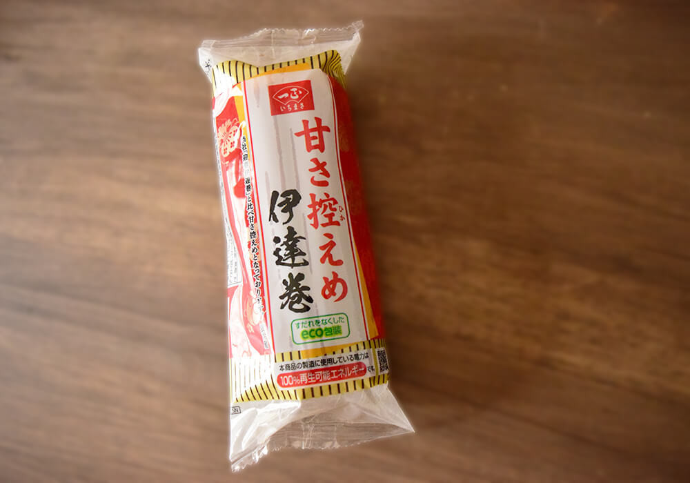 業務スーパーで買えるおせち5選