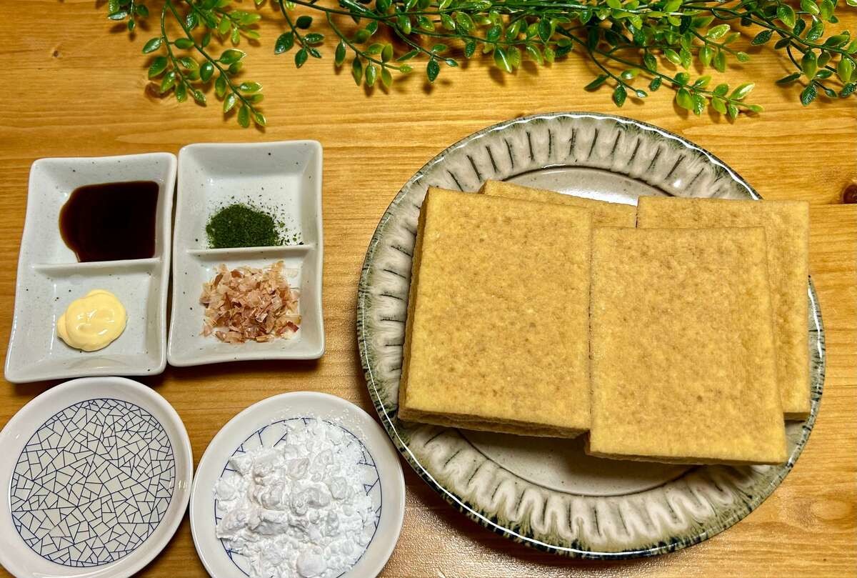 家事ヤロウ!!!「厚揚げたこ焼き」