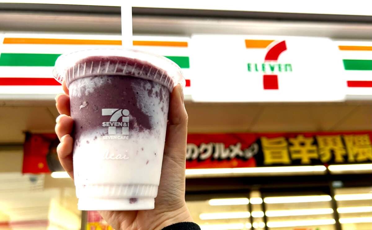 「アサイーバナナスムージー」に“R1ヨーグルト”をイン