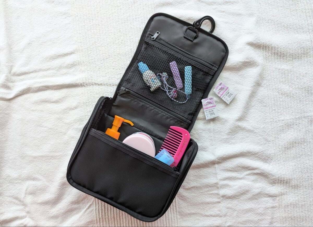 無印良品の洗面用具ケース