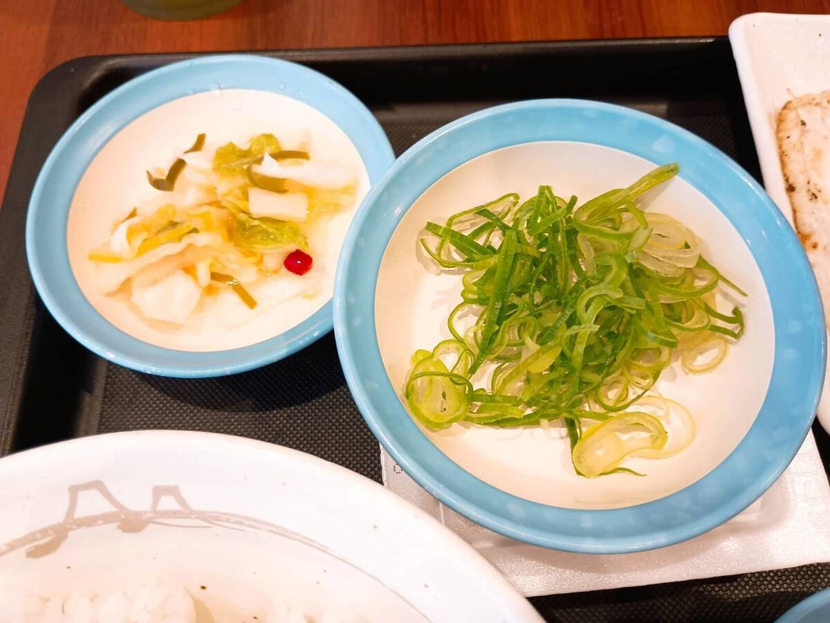 松屋
