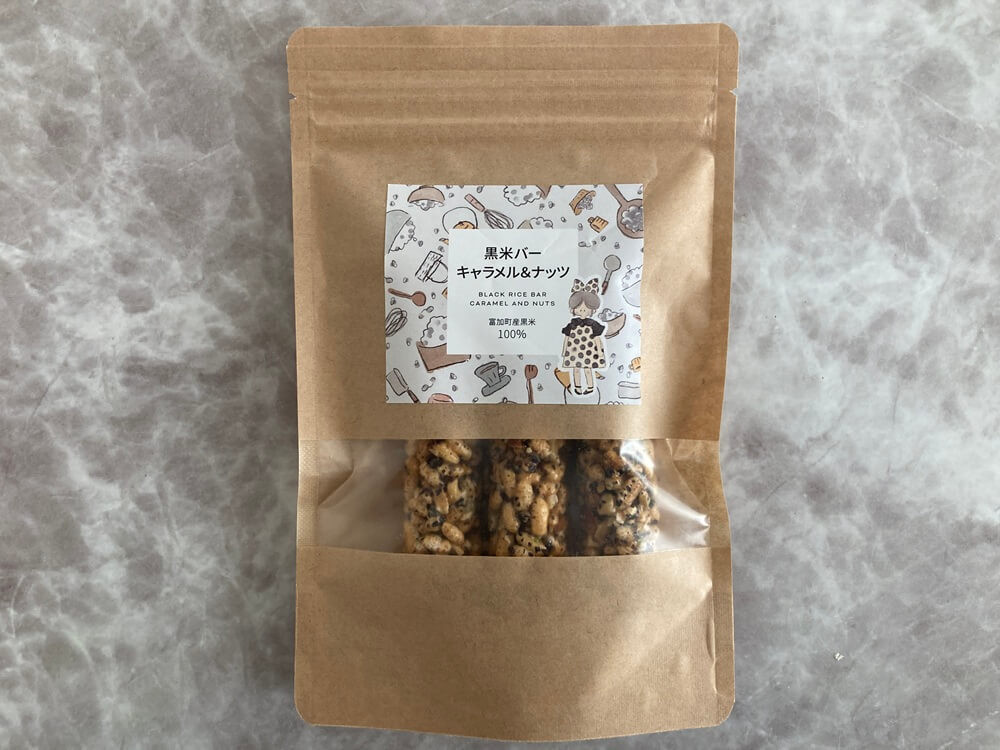 道の駅 半布里の郷(はにゅうりのさと)とみか 