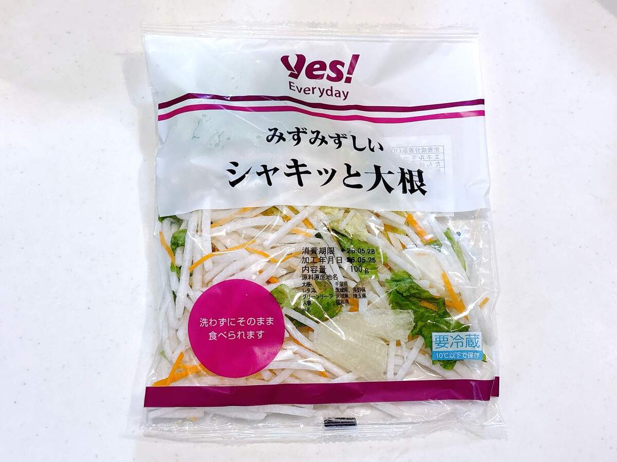 ヤオコーのおすすめ品を3つ