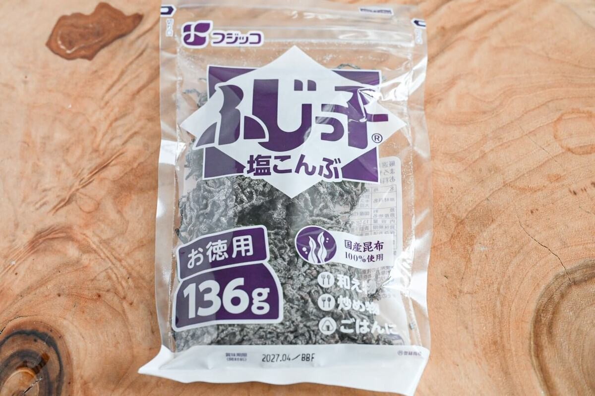 【メーカー公式回答】塩こんぶの正しい保存方法