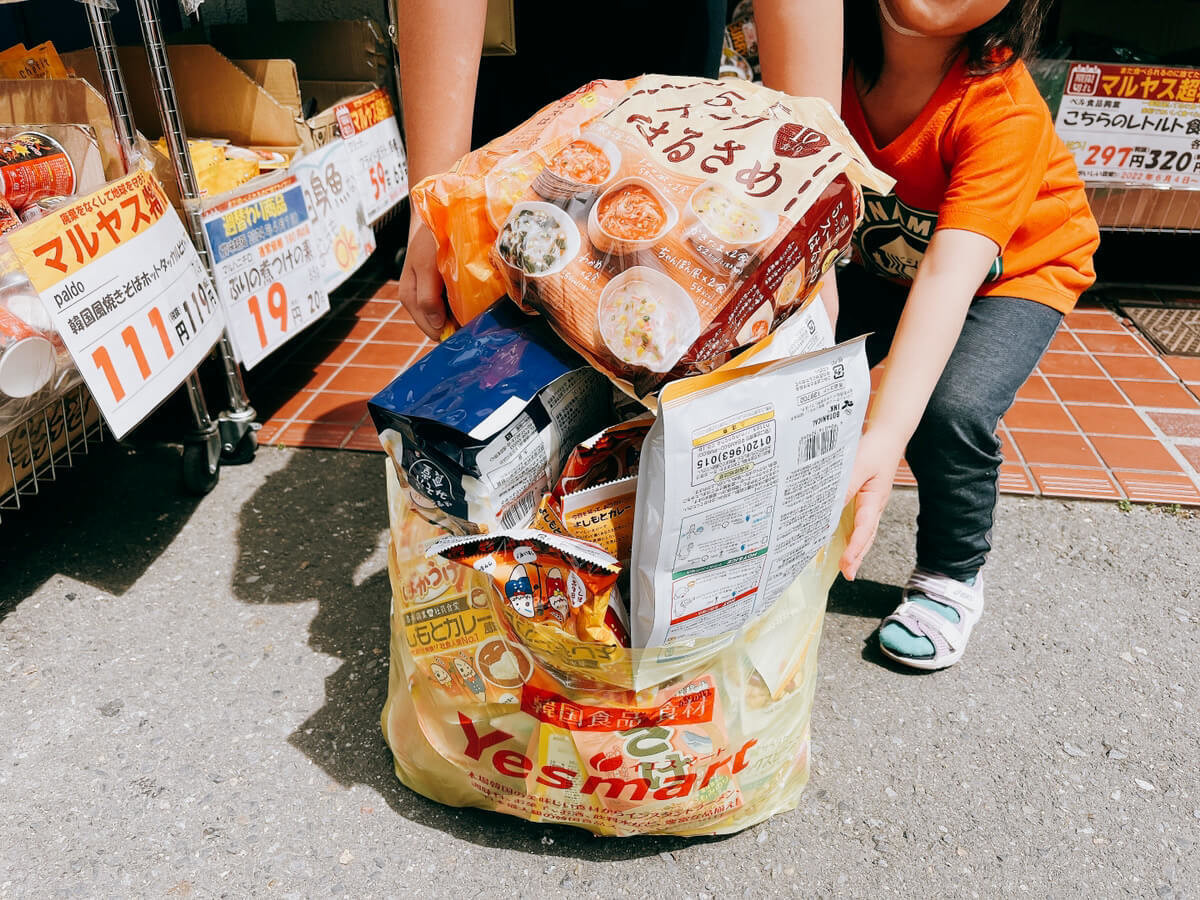 詰め放題 61rDKCTsHVL._UF894,1000_QL80_.jpg