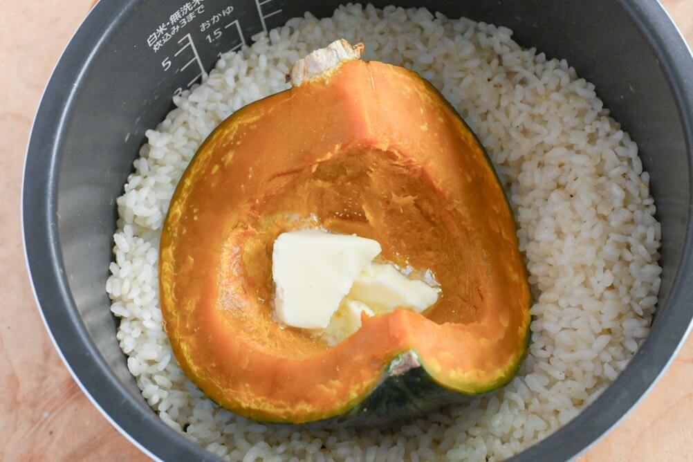 かぼちゃの炊き込みごはん