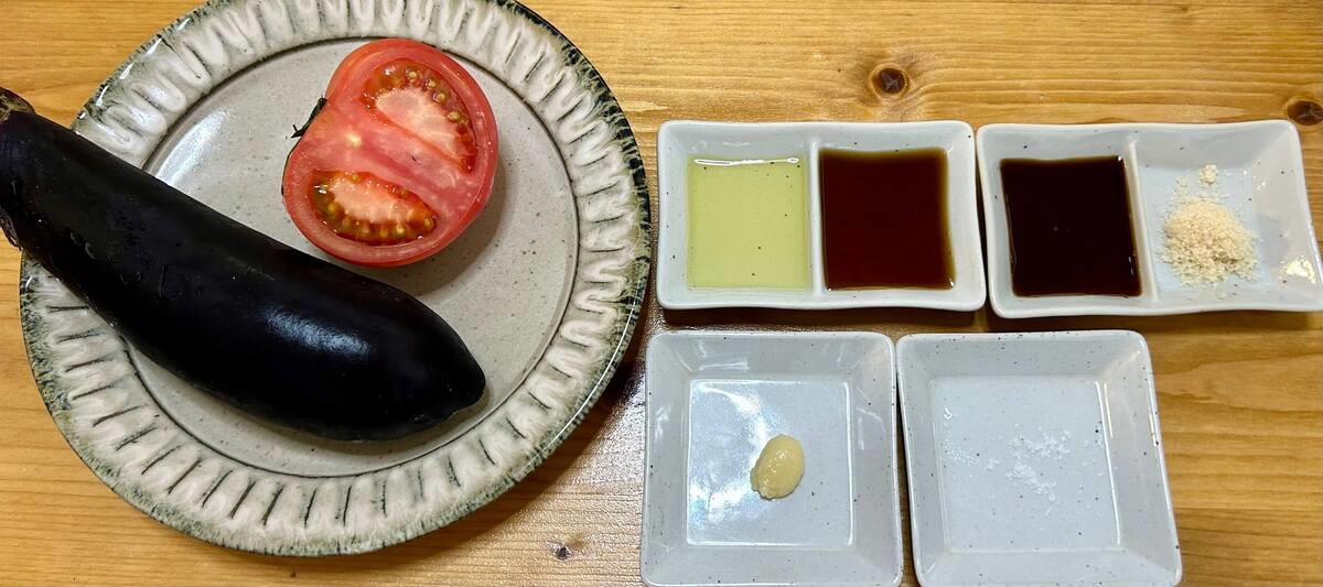 なすとトマトの和風マリネ
