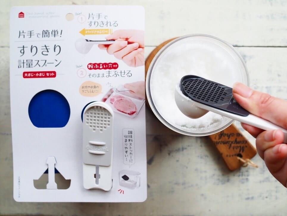 「キャンドゥ」でおすすめ商品