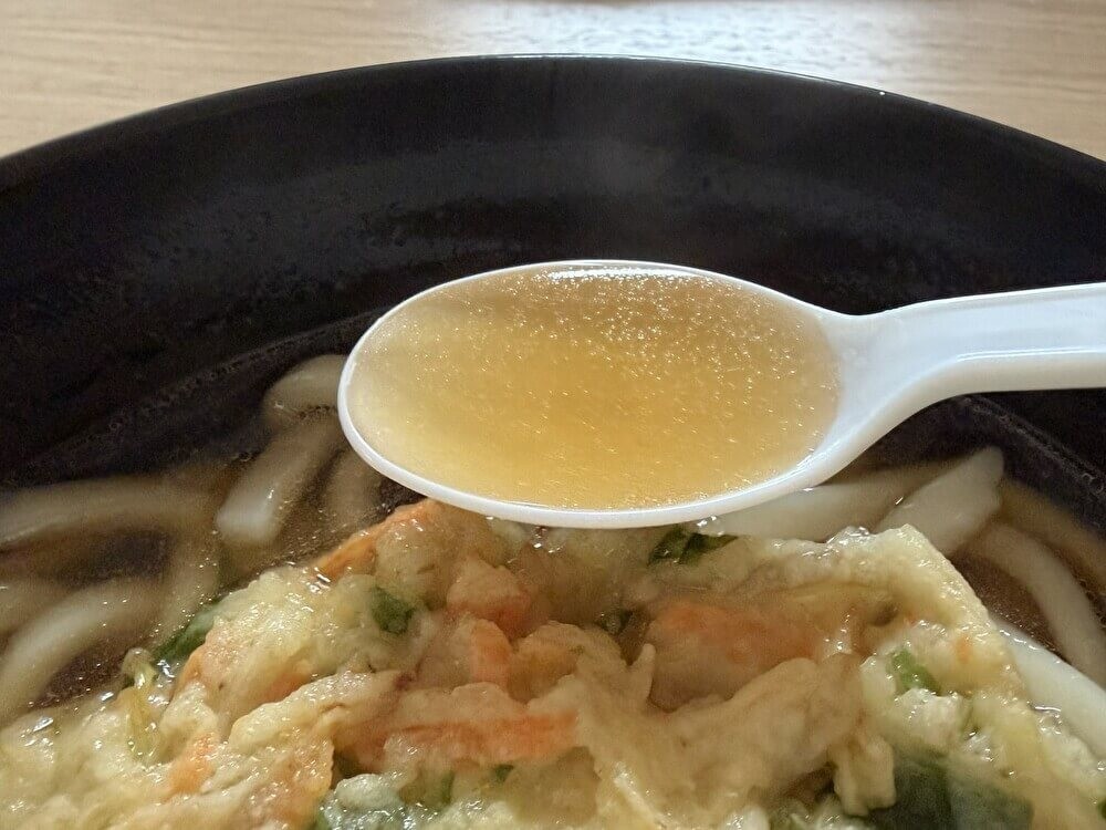 トライアル