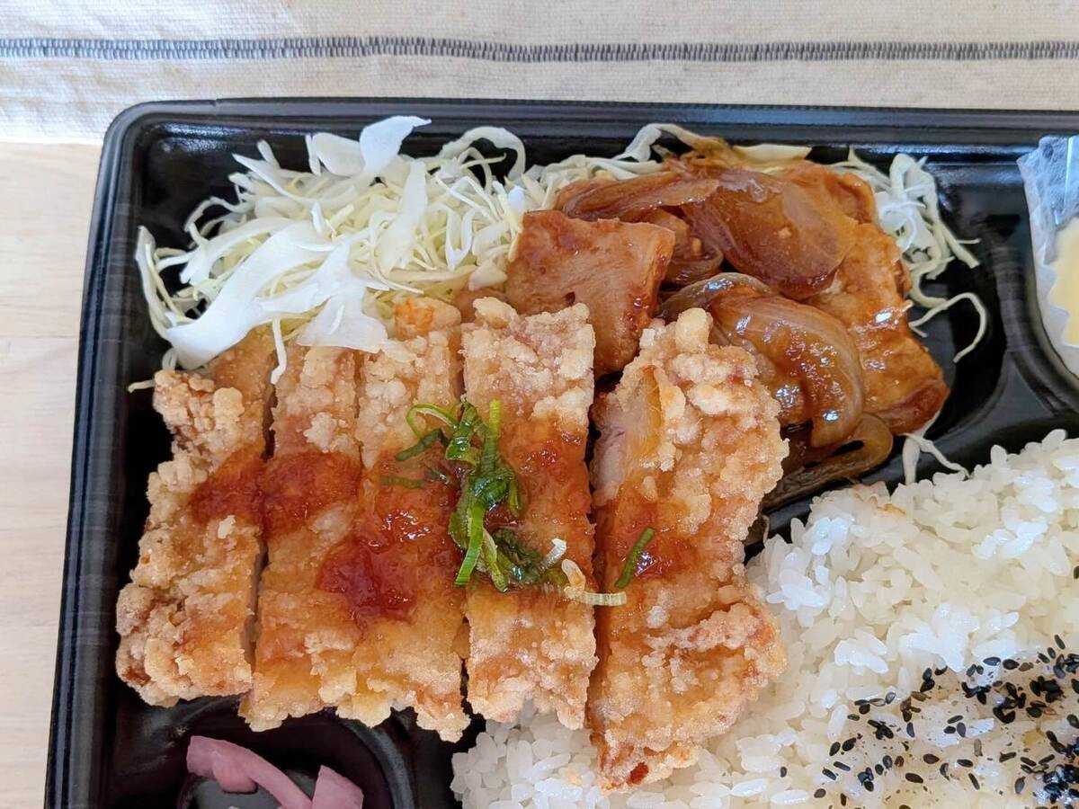 オーケー