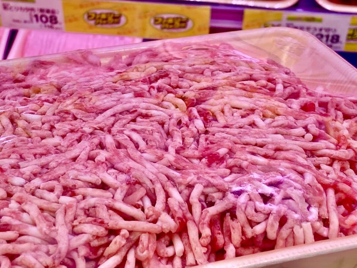 ライフ精肉担当者に聞いた「おいしいひき肉パックの選び方」