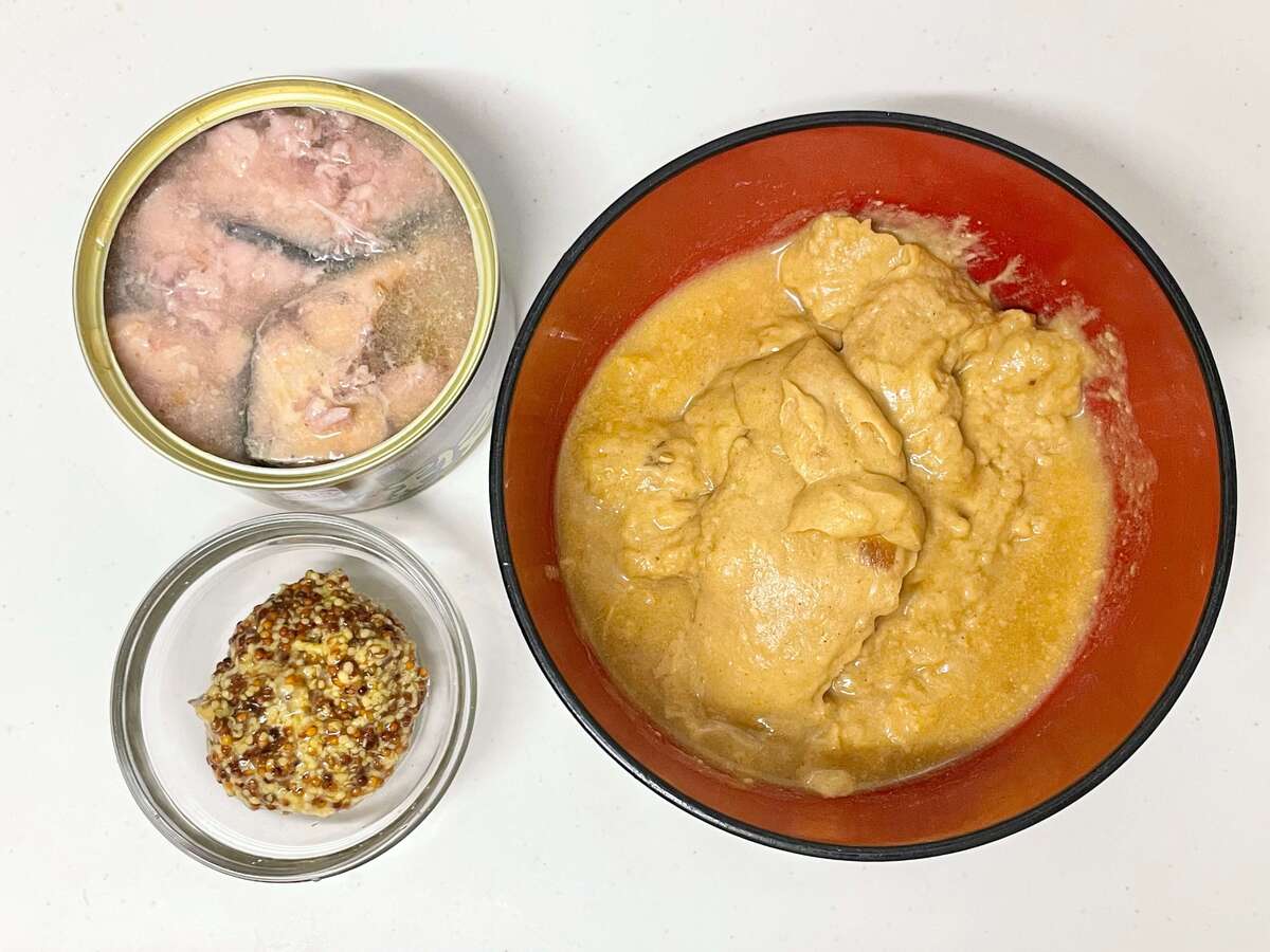 サバの南インド風カレー
