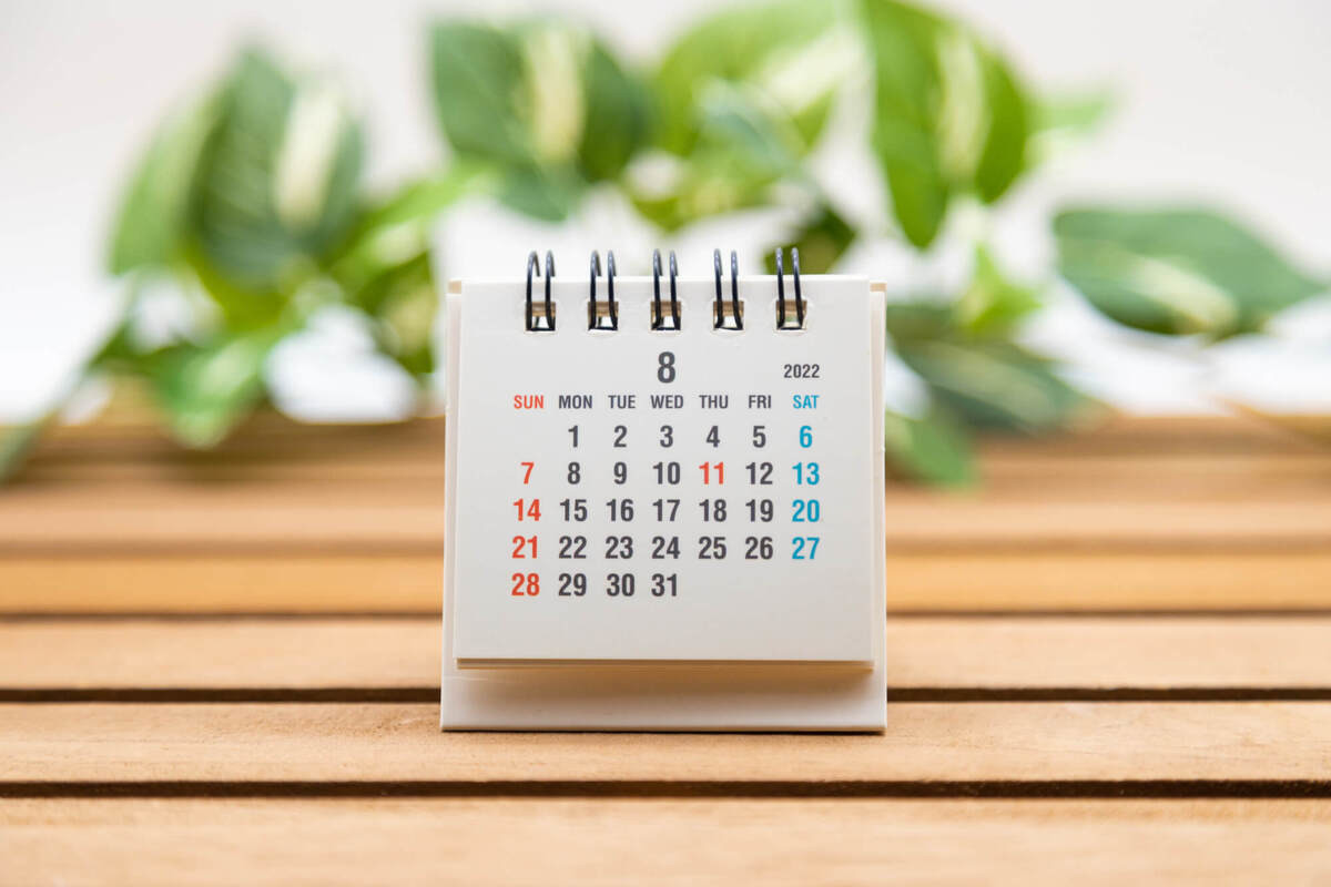 【問題】今日が水曜日なら、50日後は何曜日？