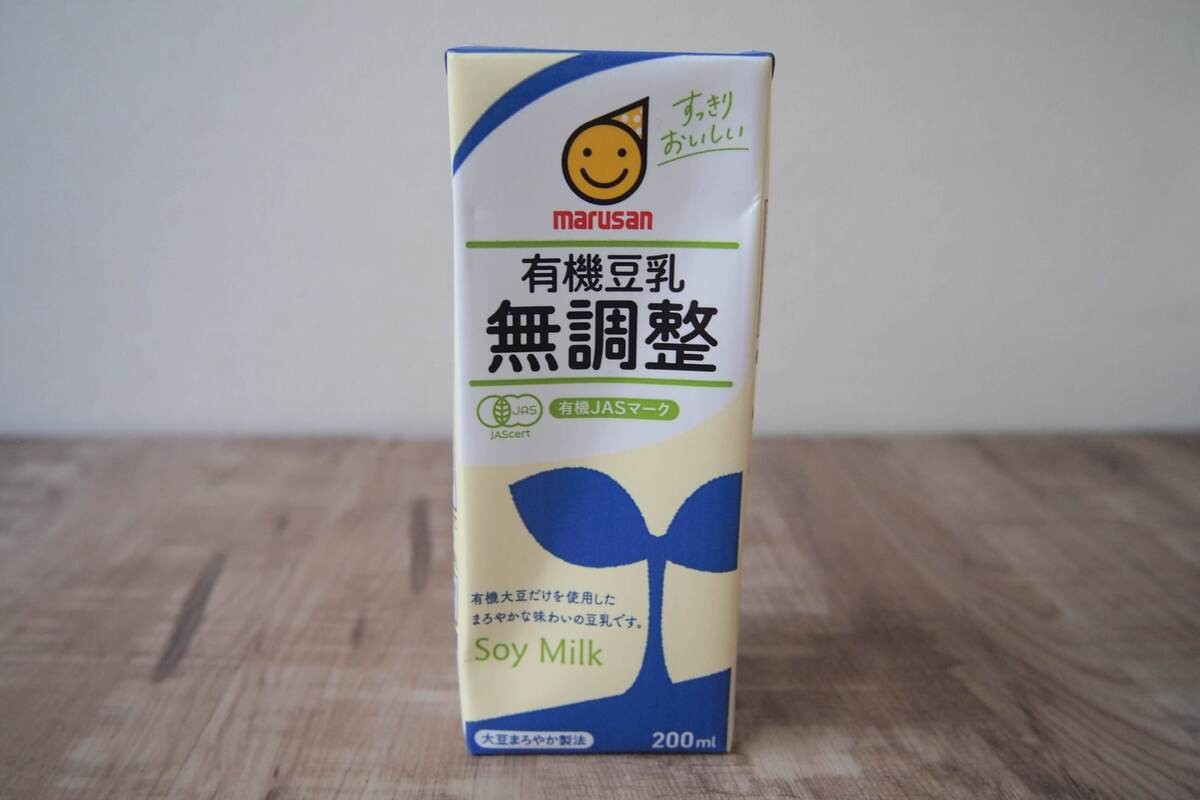 生クリームがない時に代用できるもの