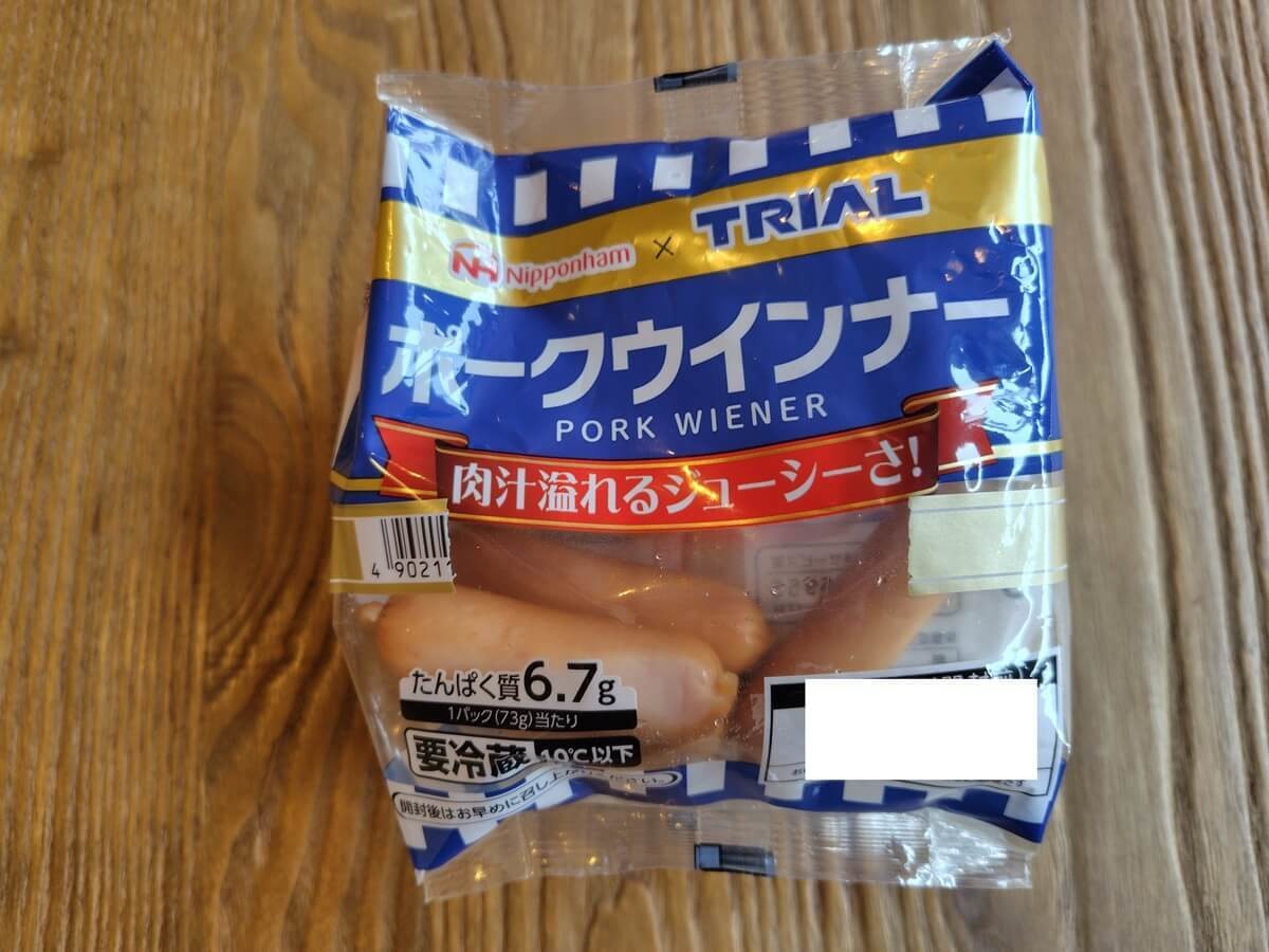 トライアルの人気オススメ食料品