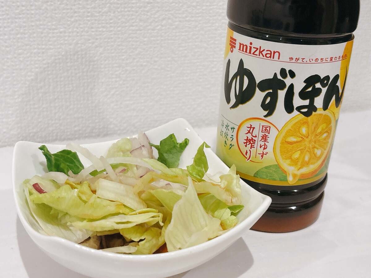 カルディ「もへじのゆずポン酢」