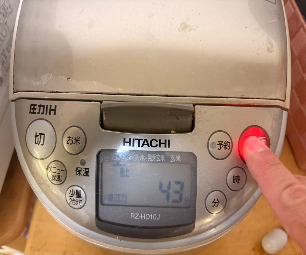 炊飯器で簡単!カップヌードルで作るシーフードピラフ