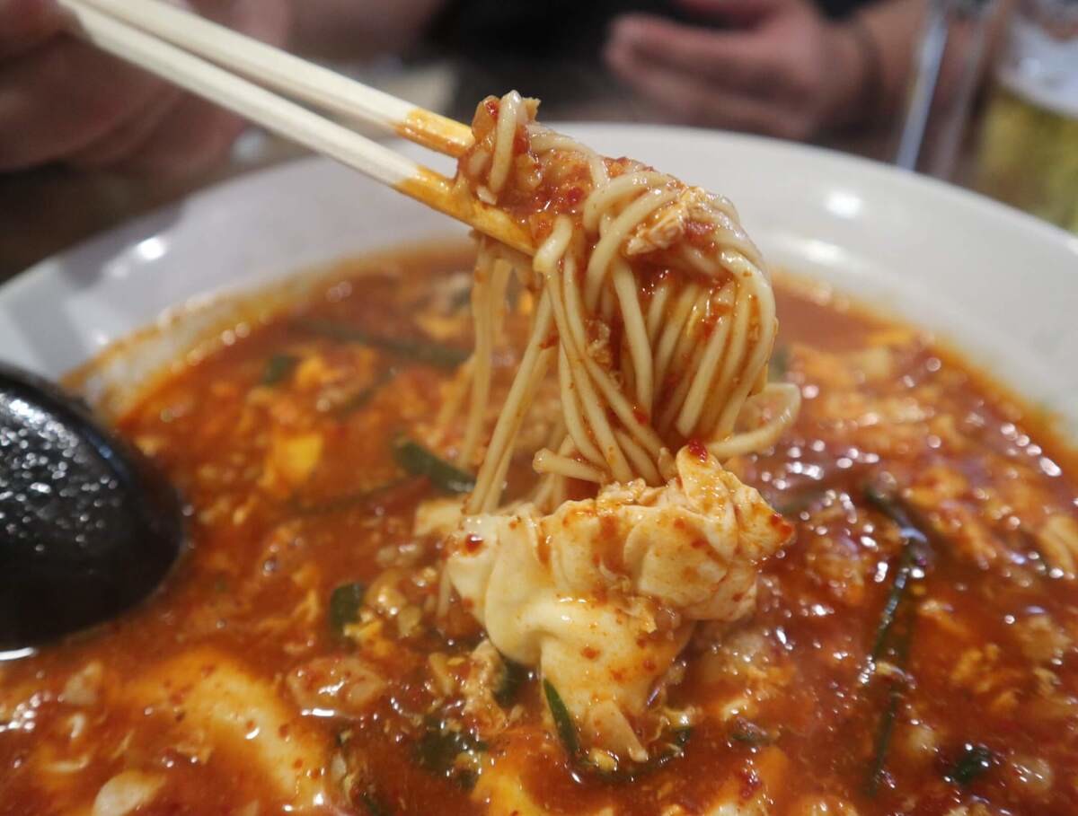 桝元 本店