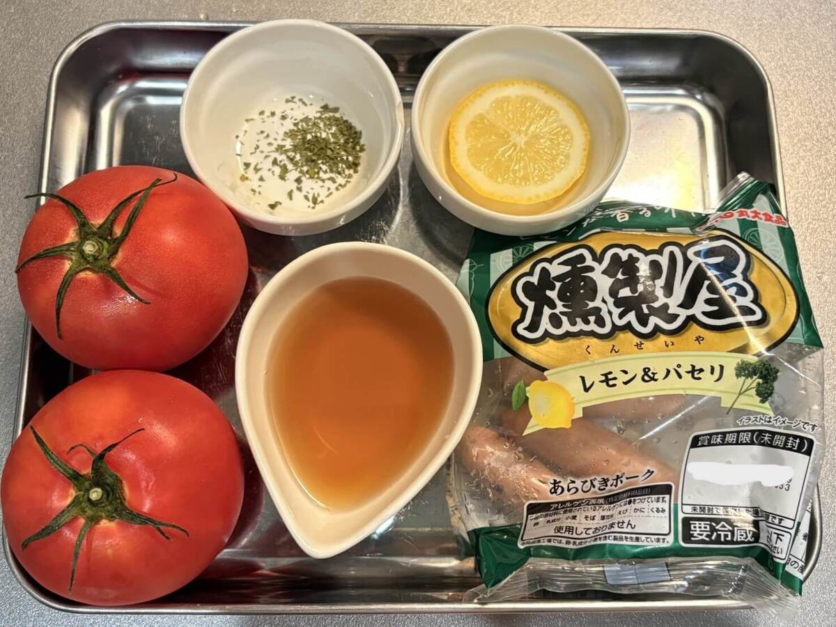 丸ごとトマトの冷たいおでん