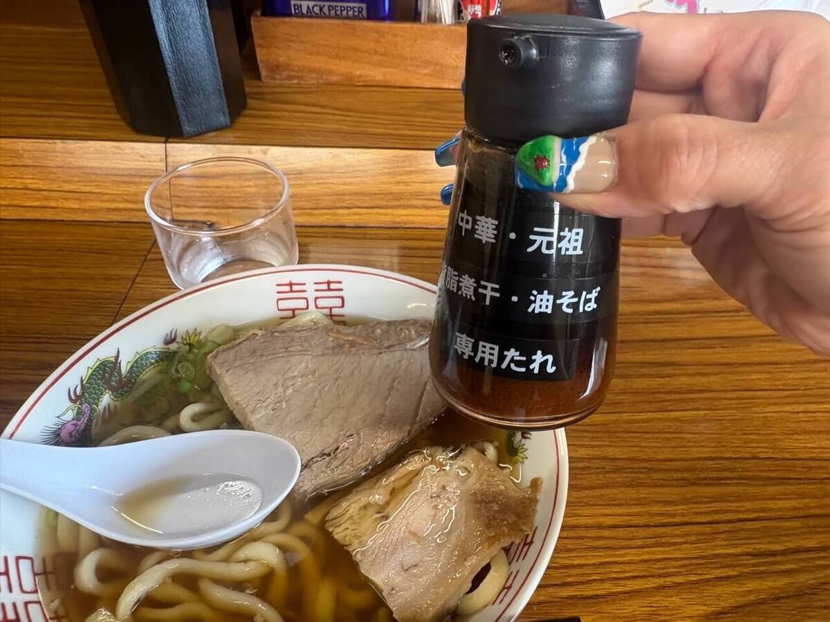 丸海鳴海