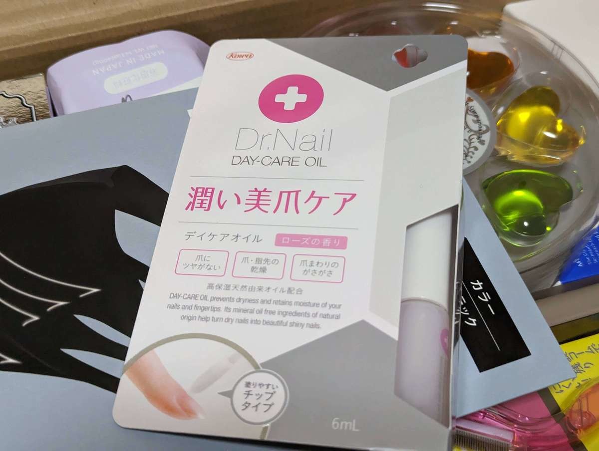 ヨドバシカメラ福袋】総額23,767円お得「2023年コスメの夢」中身