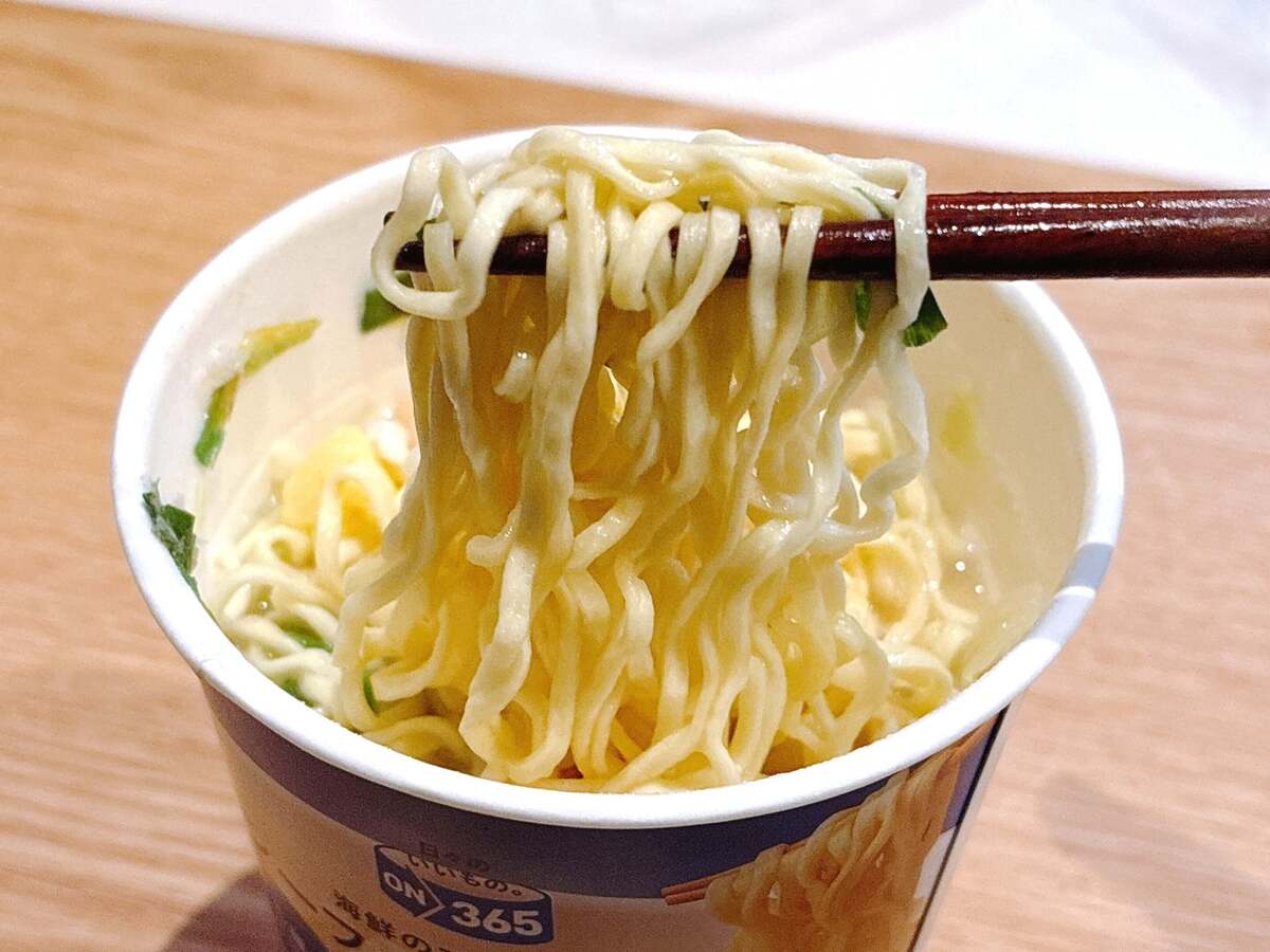 コスモス【おすすめカップ麺①】シーフードヌードル
