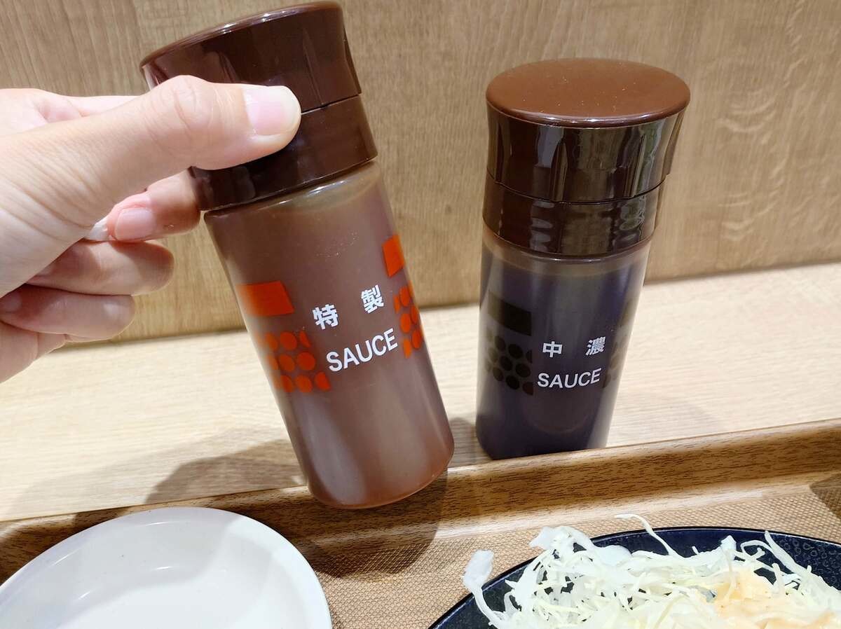 松のや