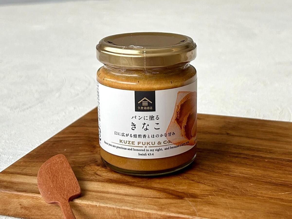 パンに塗る　きなこ